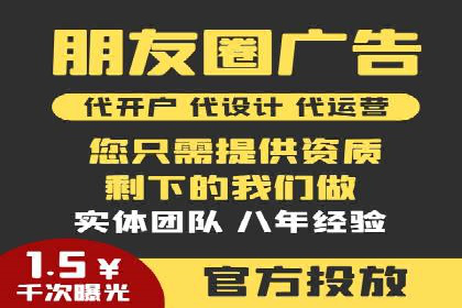 sem公司案例：精准营销的秘诀